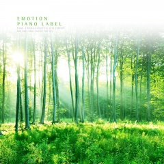 맑은 공기를 마시며