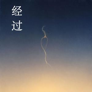 十四行诗