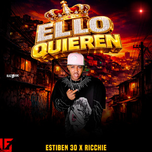 Ello Quieren