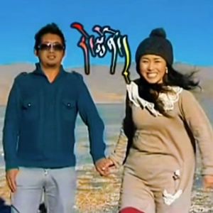 《期盼》片多  达瓦