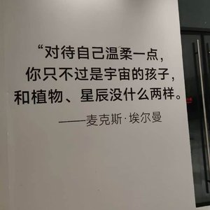 青石谣