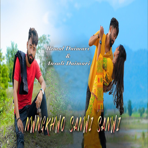 Nwngkhwo Sanwi Sanwi