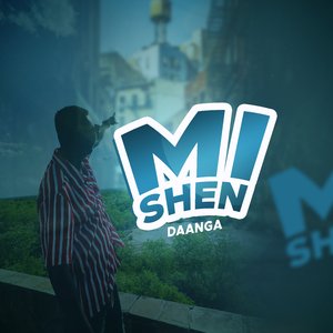 Mi Shen
