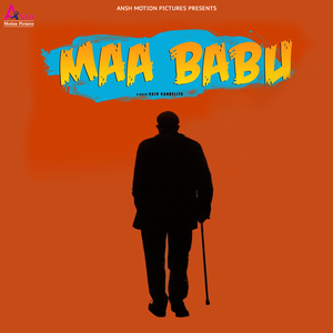 Maa Babu