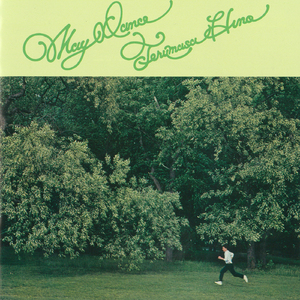 ラヴィン・メイ