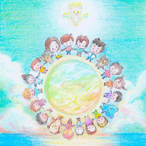 いつかまた会いましょう