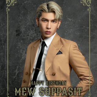 Mew♥︎210221生日会 playlist