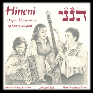 Tsvey Khosidlekh (two Khosidls)