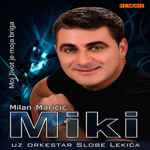 Najbolji sam momak