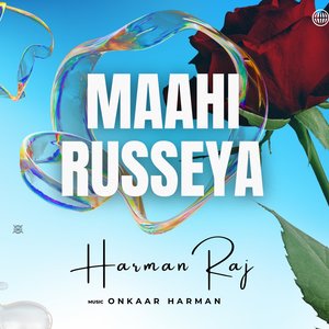 Maahi Russeya