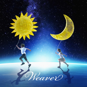 キミノトモダチ