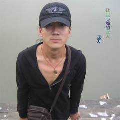 漫山遍野花儿开