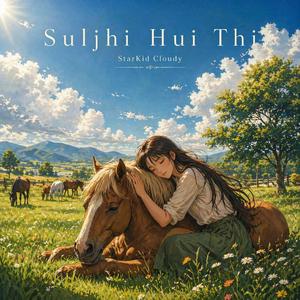 Suljhi Hui Thi