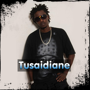 Tusaidiane