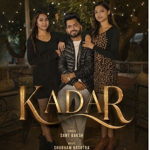 kadar