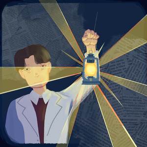 Абстиненция