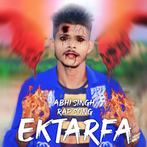 EKTARFA