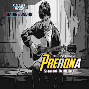 Prerona