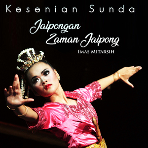 Goreng Repok