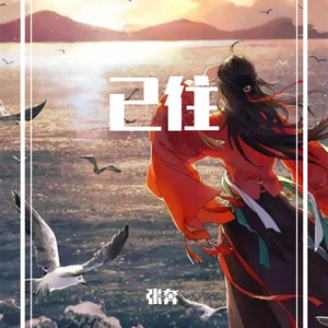 AiAudio_20220415195317