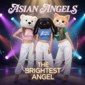 The Brightest Angel