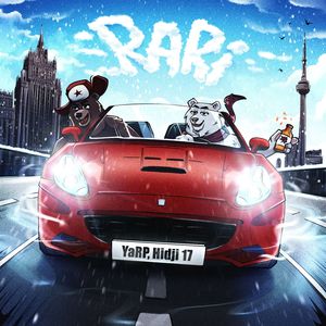 Rari