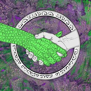 We Are Not a Cult (feat. Mandek Penha)