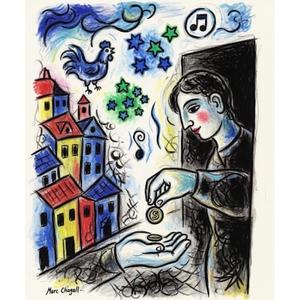 נוֹתֵן צְדָקָה בַּסֵּתֶר, יִנָּצֵל מִדִּין