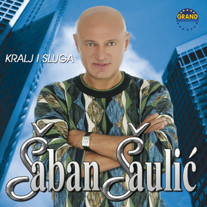 Ona Mi Je Svo Bogatstvo