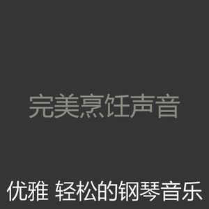 微妙的健康心情