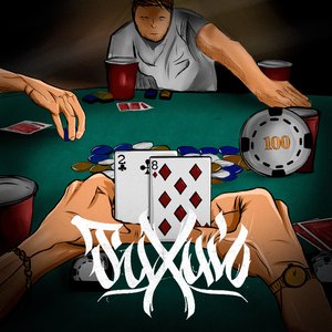 Лучший день