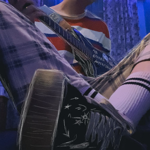 Ты выглядишь так красиво