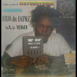 KWAN NINI (feat. Waturu, Steve kamaa, Big capten, Joh makini & Kekuu)