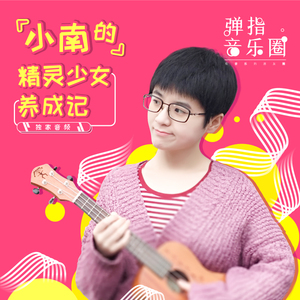 All of me（Cover John Legend）