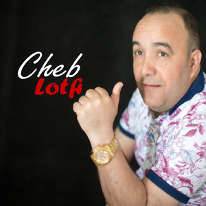 hiya Tzawjet w Thanet (Nasker W Nebki)