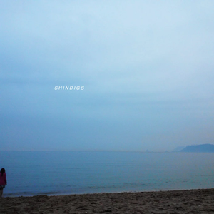 Play With Me Tomorrow