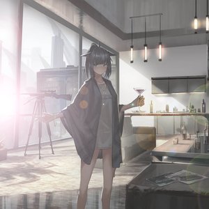 丸の内サディスティック (Japan Expo)