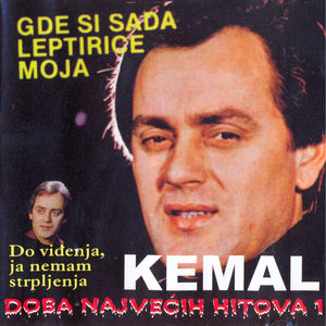 Gde si sada leptirice moja