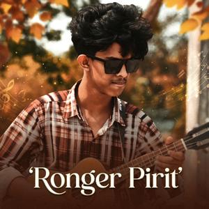Ronger Pirit