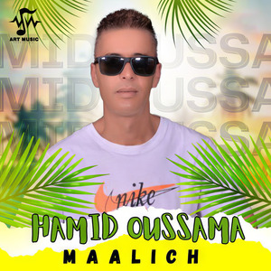 Maalich