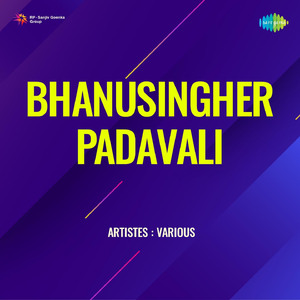 Bhanusingher Padavali (Drama)Full