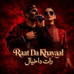 Raat Da Khayaal | Talwinder | MMPS