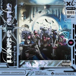 Crescent Cypher 2024 (feat. Sorcerer, Jeremiah Hawkins, Freddy kahn & Foolish)