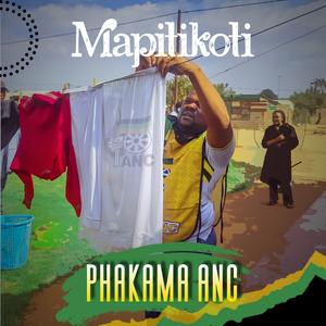 Phakama ANC