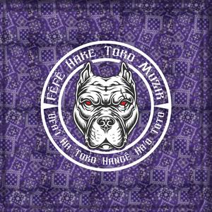 KOSENI NOFO A (feat. LEKA 8KE)