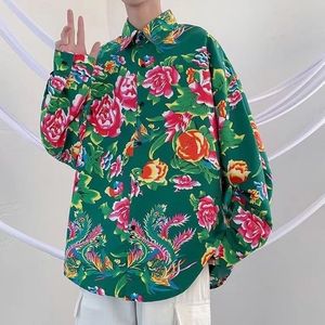 牡丹(中国风)(伴奏)