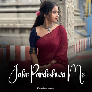 Jake Pardeshwa Me