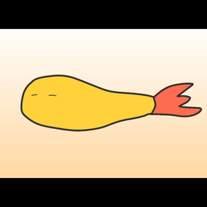 エビフライと友達だ