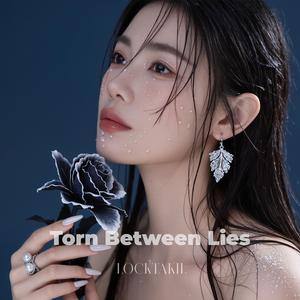 Scattered Pieces Bleeding