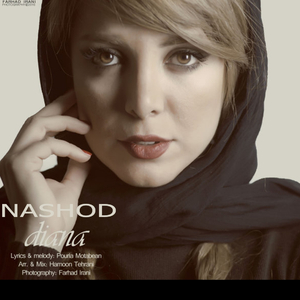 Nashod (Original Mix)